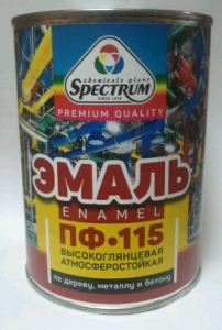 Эмаль ПФ-115
