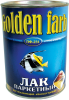 Лак ПФ-231 паркетный  GOLDEN FARB